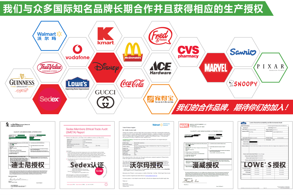 资深专业定做出产蘑菇视频
成品礼物、pvc蘑菇视频成品厂家