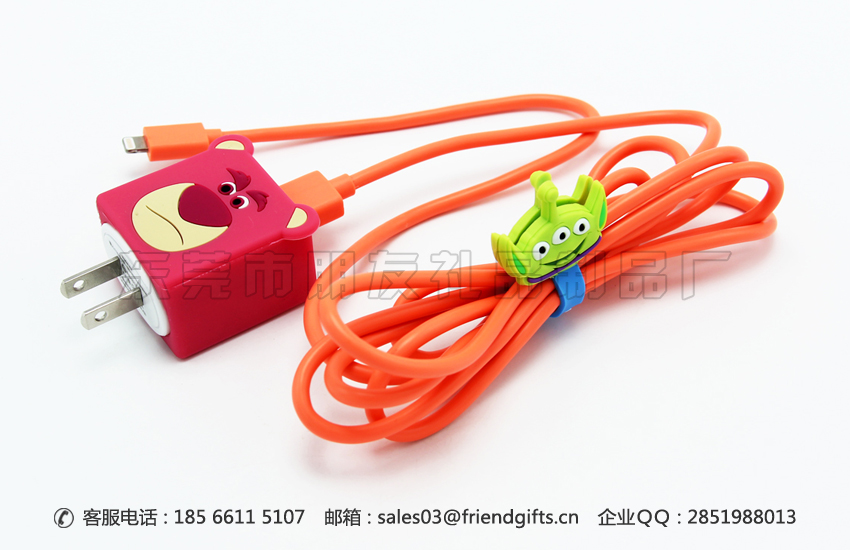 东莞订制蘑菇视频
手机充电器套厂家