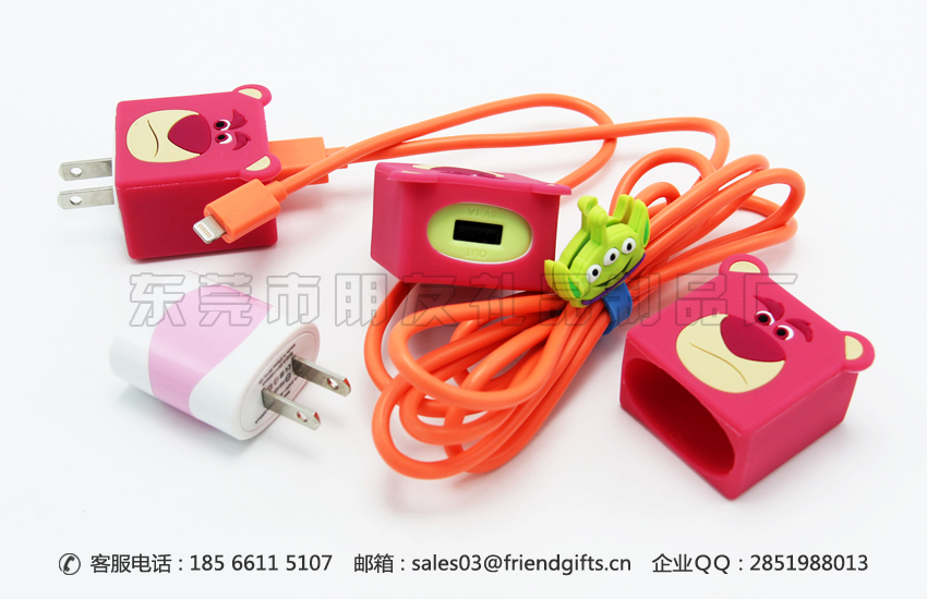 专业定制手机充电器蘑菇视频
掩护套出产商