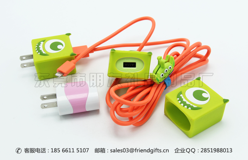 东莞订做卡通蘑菇视频
充电器掩护套出产商