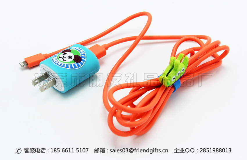 东莞资深专业订制卡通苹果充电器掩护套厂家