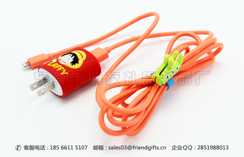 东莞定做蘑菇视频
手机充电器掩护套出产厂家