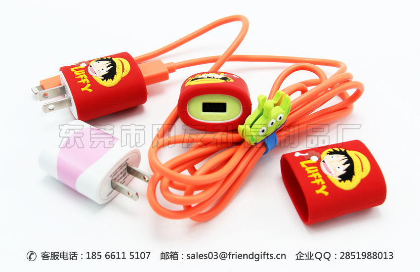 资深定做苹果手机充电哭蘑菇视频
套厂家