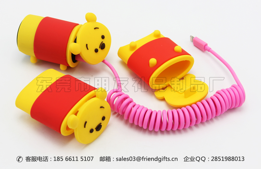 订做蘑菇视频
充电头掩护套厂家
