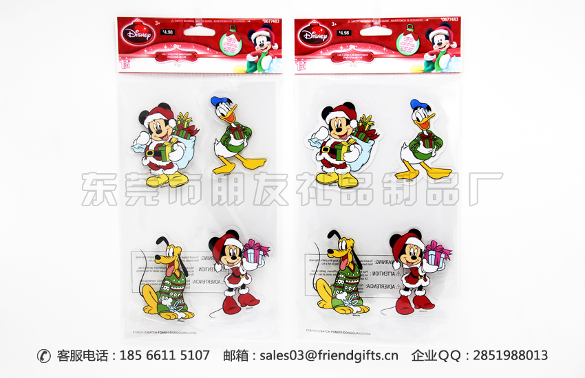 定做恋人节果冻贴、pvc窗贴出产厂家