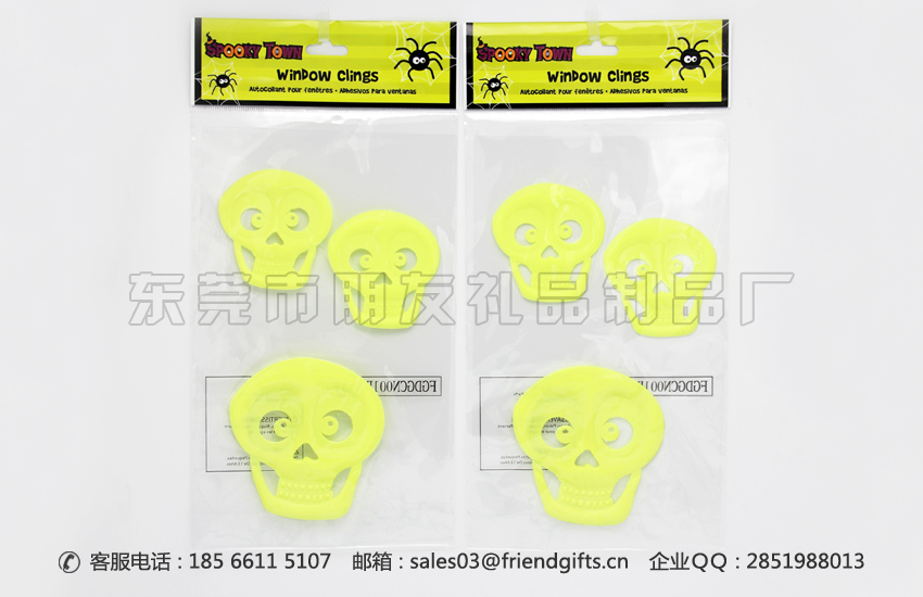 资深专业万圣节pvc玻璃贴、万圣节果冻窗贴订做出产厂家
