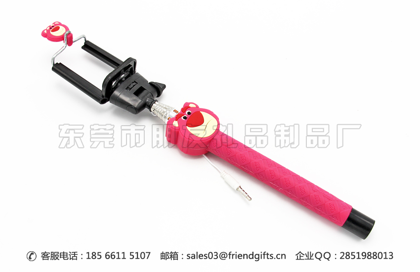 专业出产卡通手机自拍神器、蘑菇视频
手机自拍杆定制厂家
