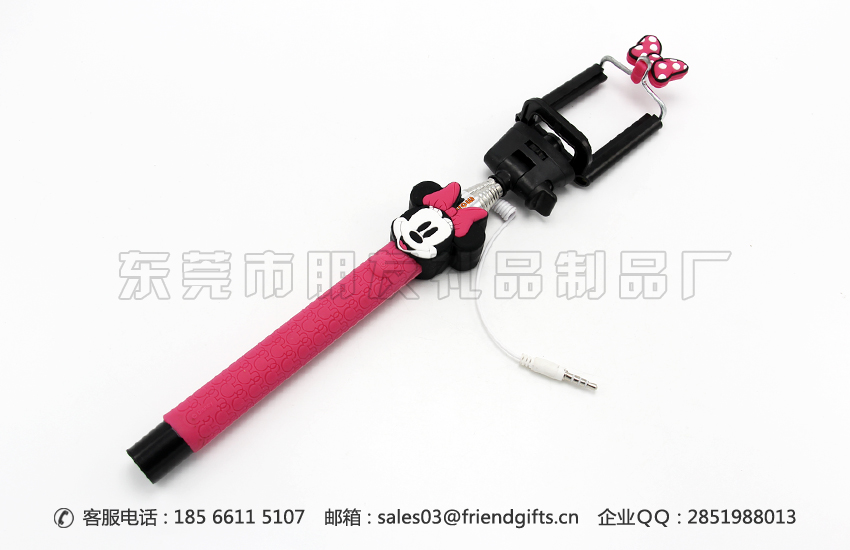 迪士尼受权出产迪士尼动漫人物心爱卡通自拍神器杆定做厂家