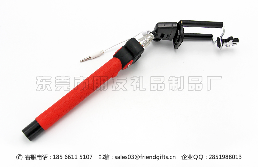 来图来样量身定制蘑菇视频
自拍神器、卡通蘑菇视频
手柄自拍杆工场
