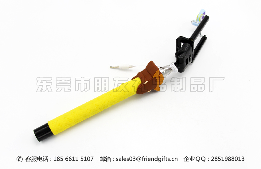 迪士尼受权出产蘑菇视频
手柄自拍神器、蘑菇视频
卡通自拍神器工场