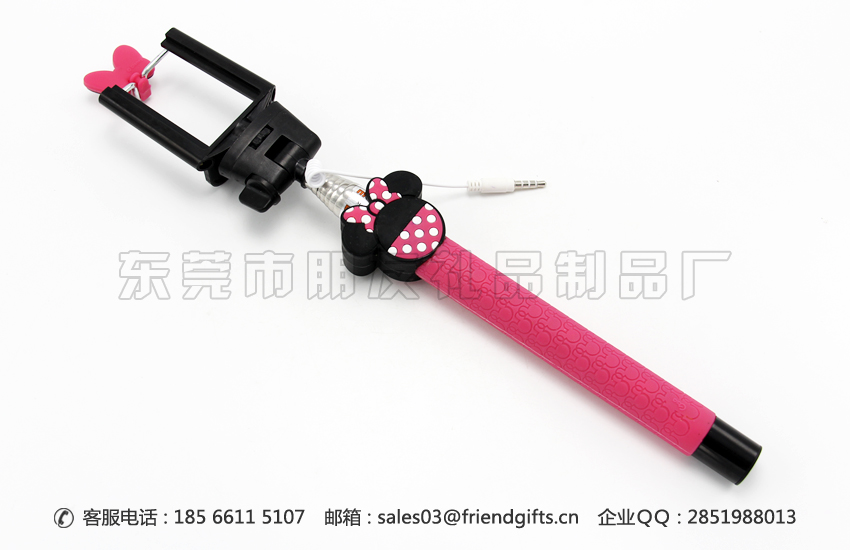 东莞专业出产苹果手机自拍神器、潮人卡通自拍神器厂家