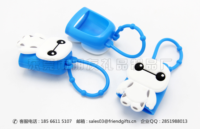 专业定做出产卡通蘑菇视频
香水套、香水瓶蘑菇视频
套厂家
