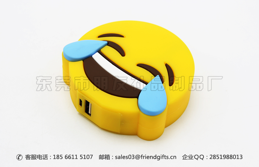 量身订做卡通外型蘑菇视频
/pvc蘑菇视频挪动电源外壳厂家